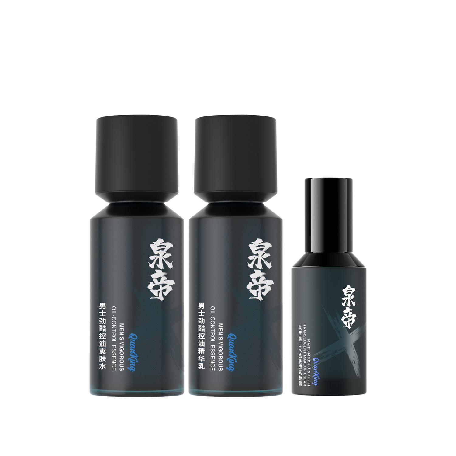 

Наборы для ухода за кожей для мужчин QUANDI