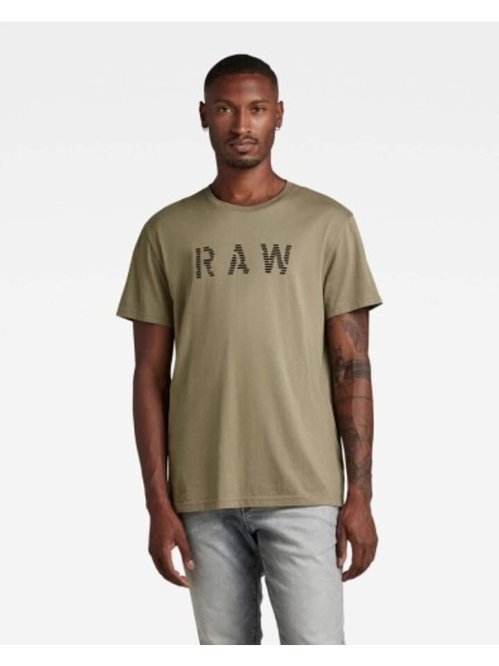 

Футболка G-Star Raw Tshirt, зеленый