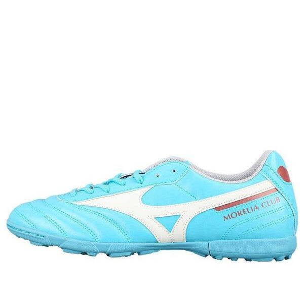 

Кроссовки morelia 2 as 'blue white' Mizuno, синий