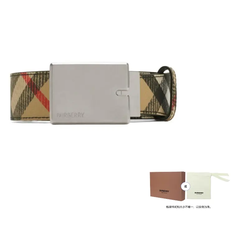 

Burberry Реверсивный пояс с вырезом B, Khaki