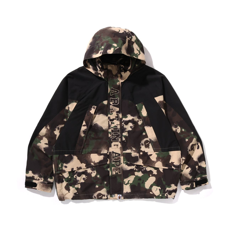 

A BATHING APE Куртка для сноуборда Bape Map Camo, Green GRX