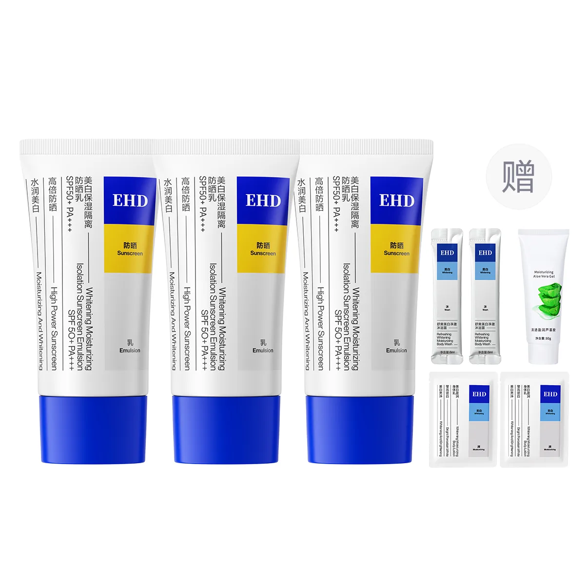 EHD Набор для ухода за кожей унисекс, [Box Not Included]Sunscreen Lotion*3