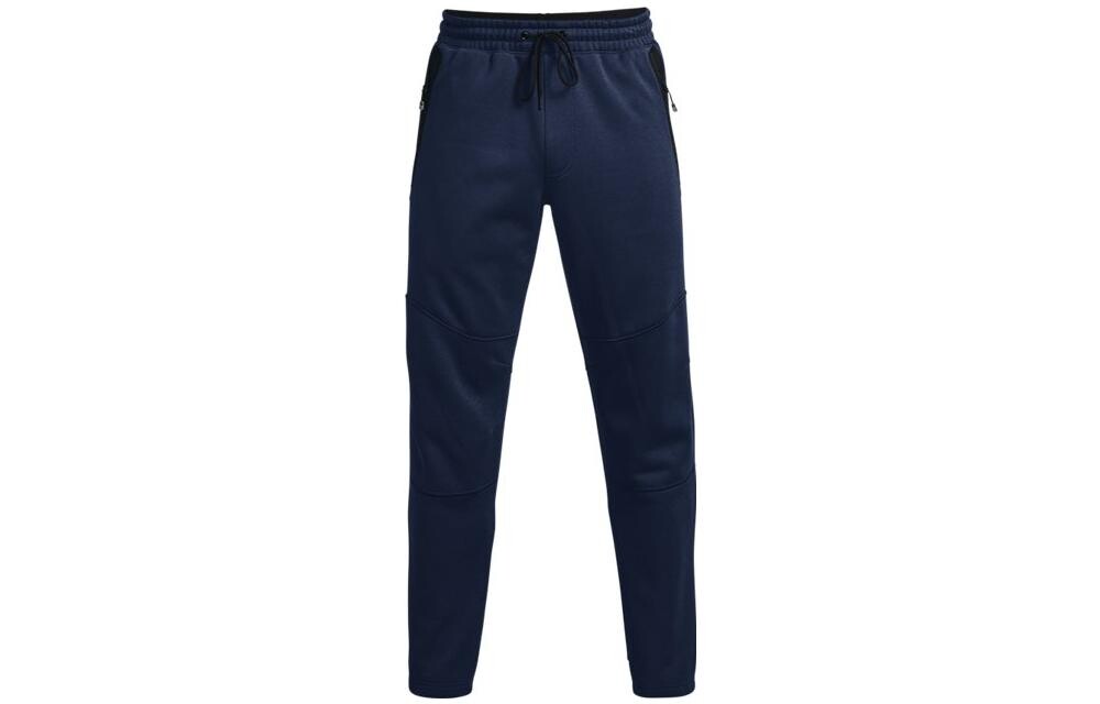 

Мужские повседневные брюки Under Armour, цвет Blue