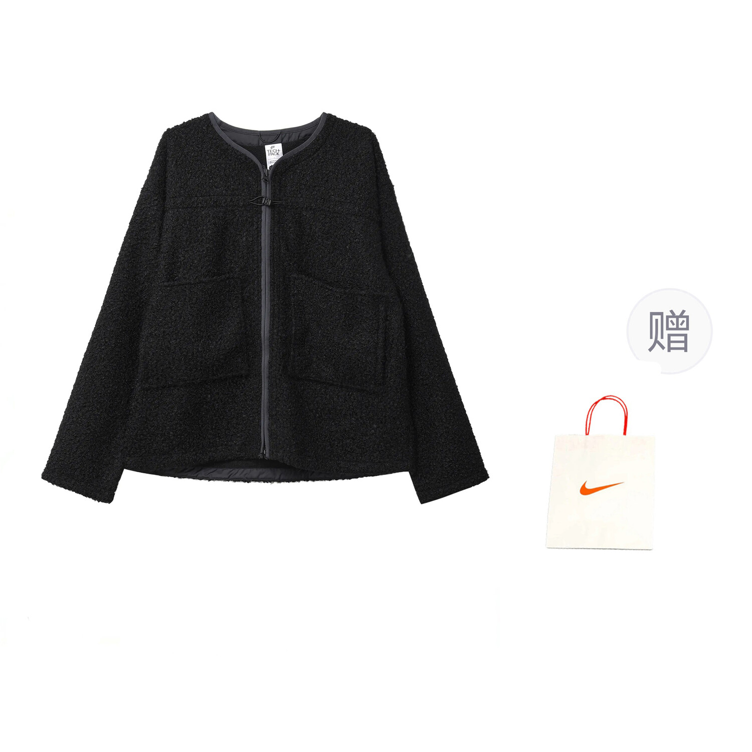 

SPORTSWEAR TECH PACK Куртка мужская черный подарочная сумка Nike