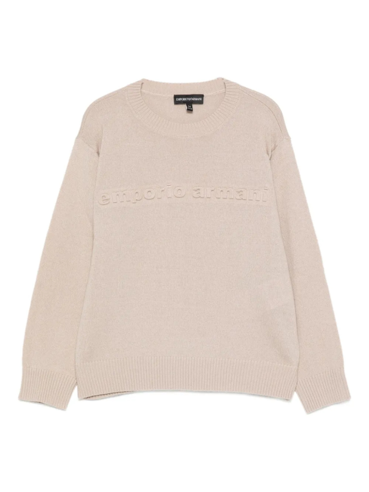 

Джемпер с тисненым логотипом Emporio Armani Kids, нейтральный
