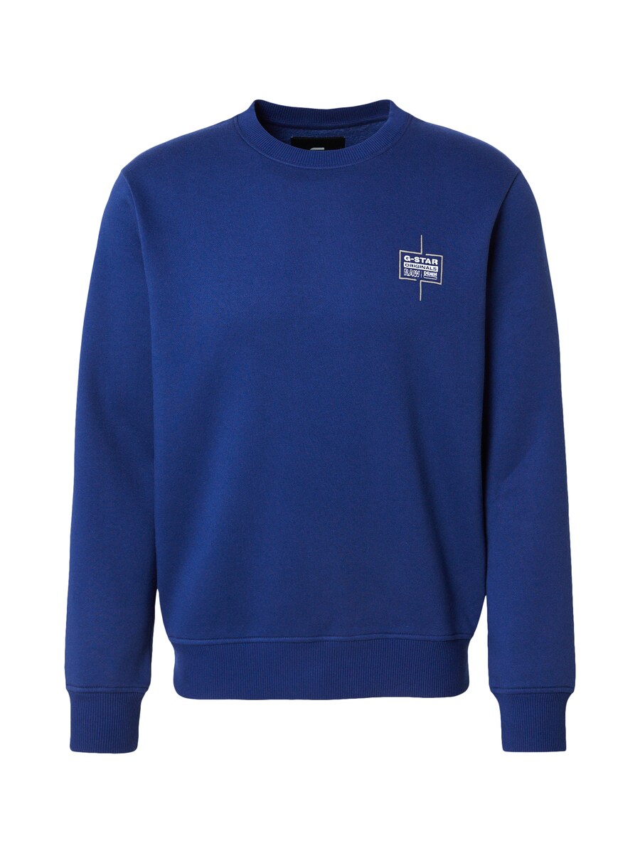 

Толстовка G-STAR, Blue