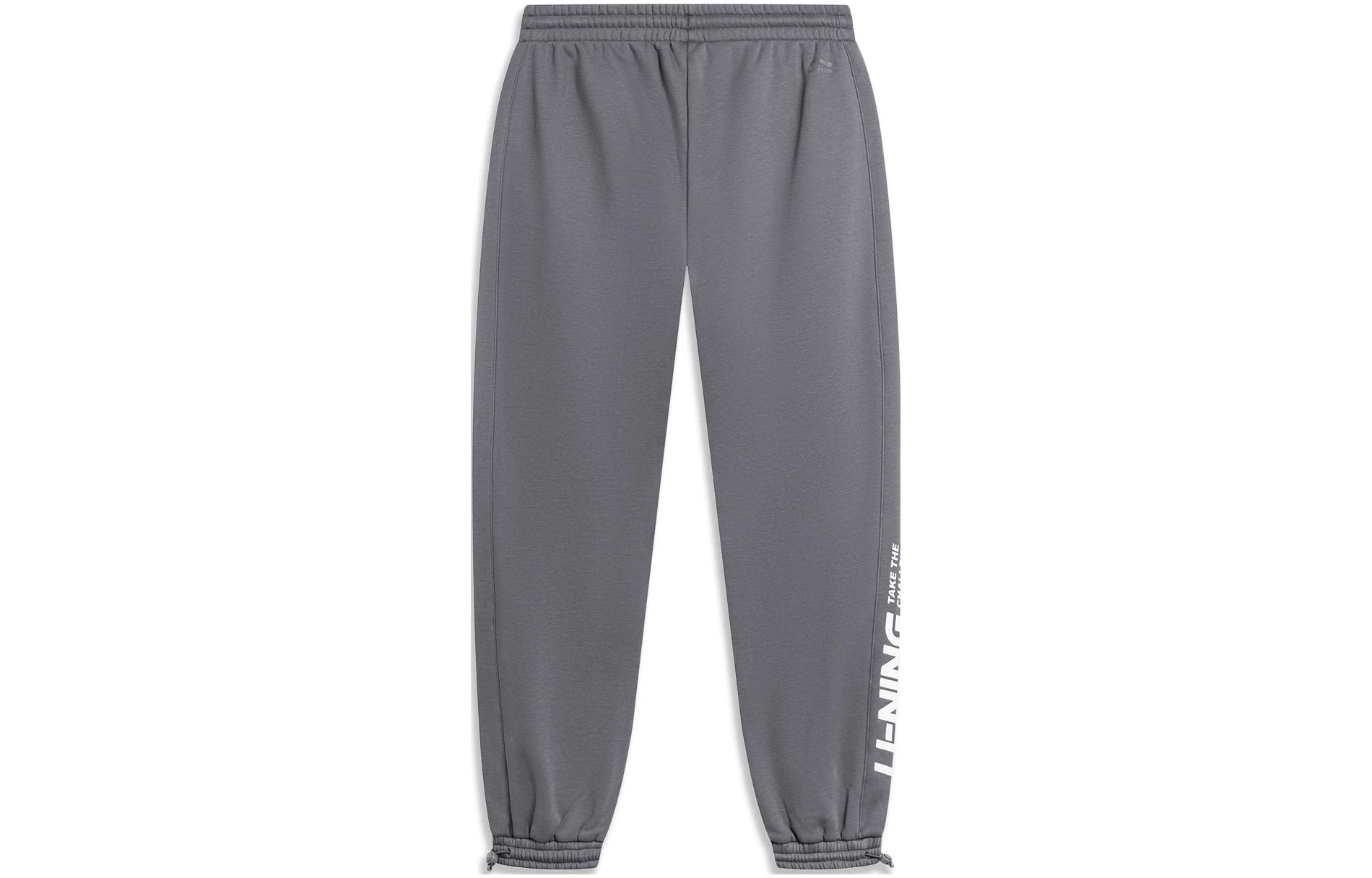 

Спортивные брюки мужские LiNing Sports Life Collection, дымчато-черно-серые