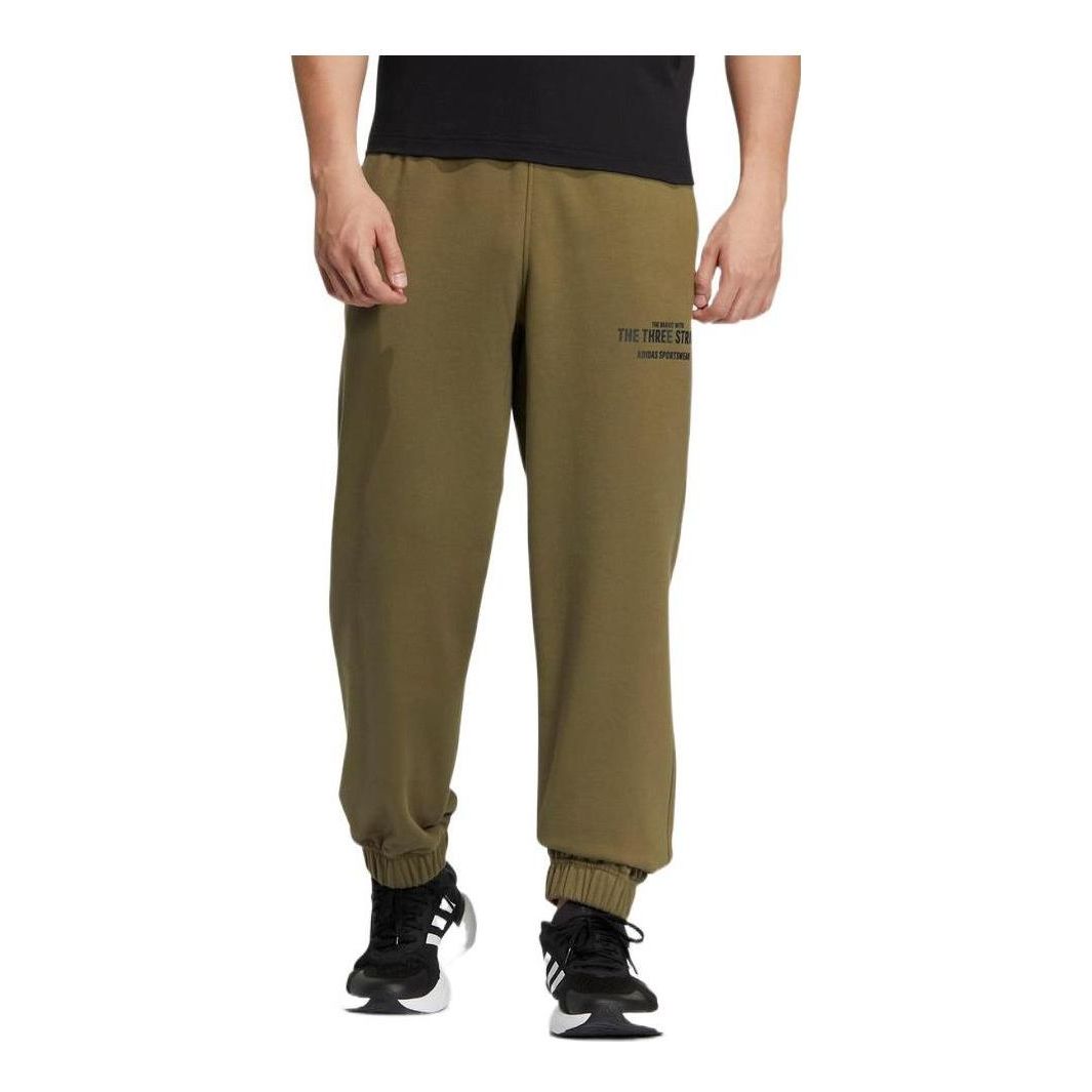 

Спортивные брюки adidas M Pants Logo IB2764