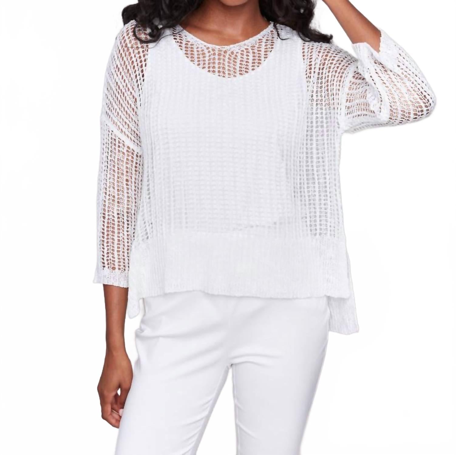 

CHARLIE B Однотонный сетчатый свитер белого цвета