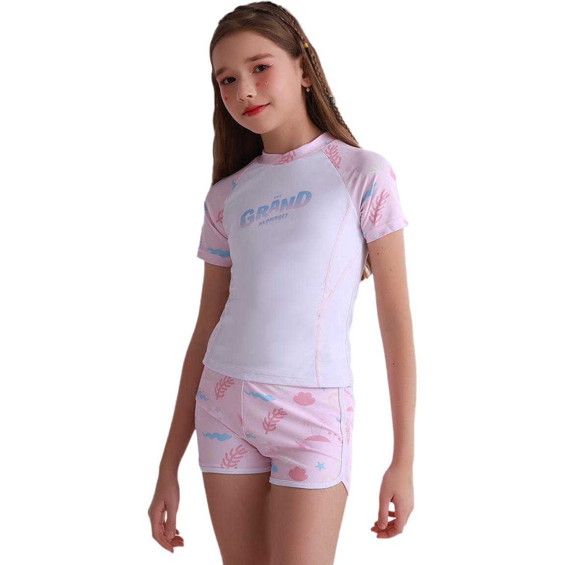 

Детский купальник для детей 3-7 лет 361°, розовый ocean