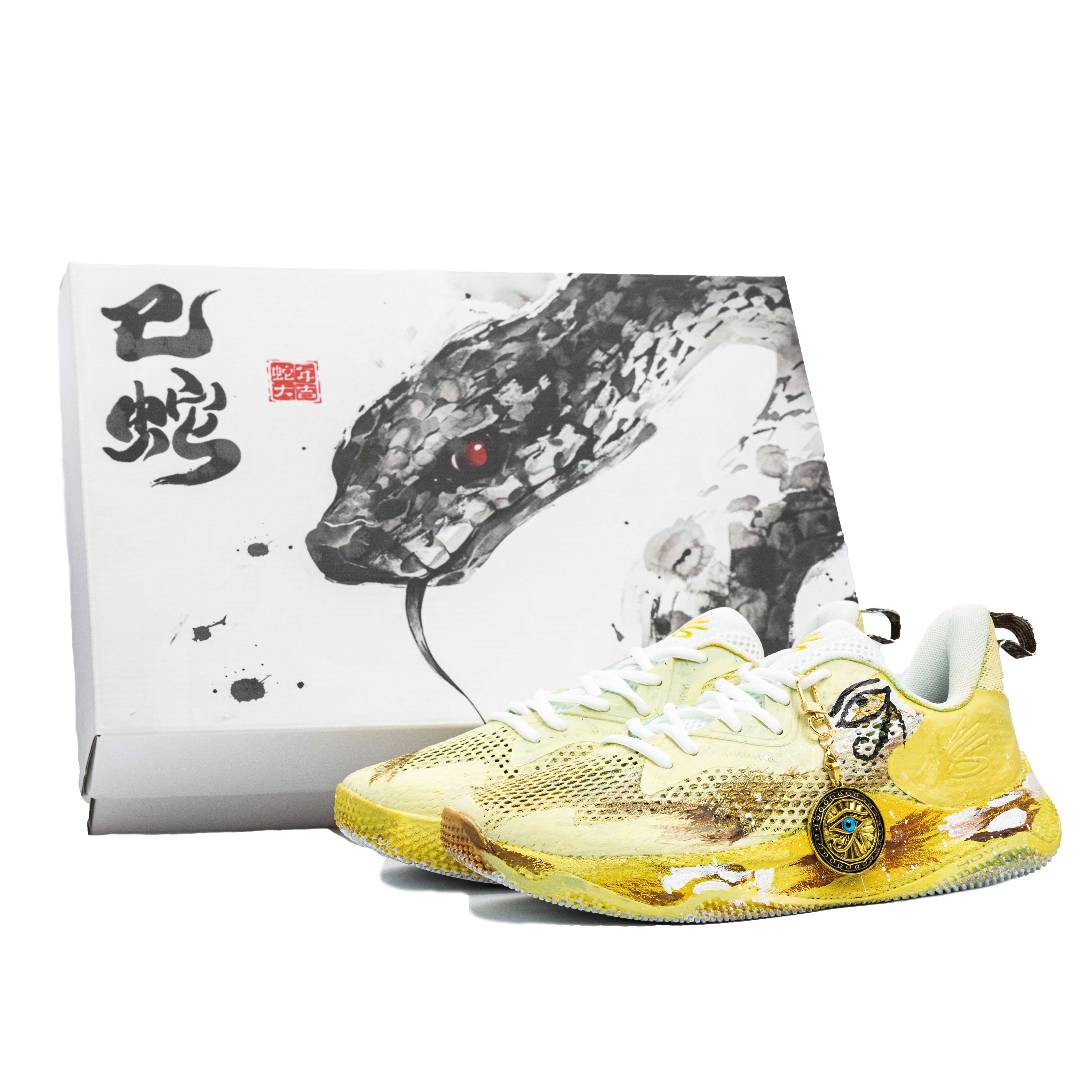 

Under Armour Баскетбольные кроссовки Curry Splash 3 God's Eye View Box с противоскользящим покрытием, износостойкие, низкие, мужские, желтые