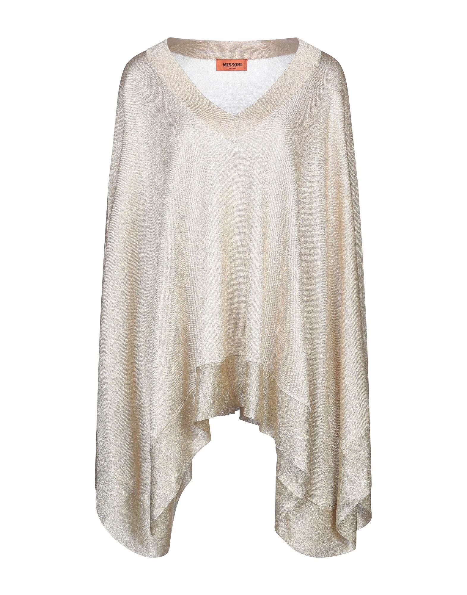 

Кардиган Missoni, бежевый