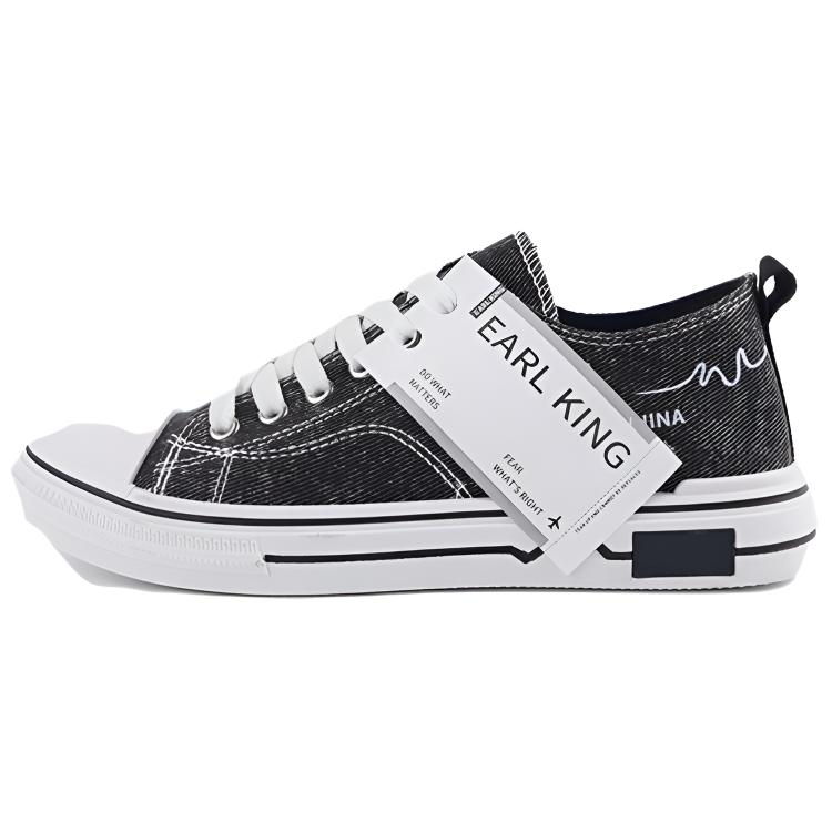 

Earl king Низкие парусиновые туфли, увеличивающие рост, мужские