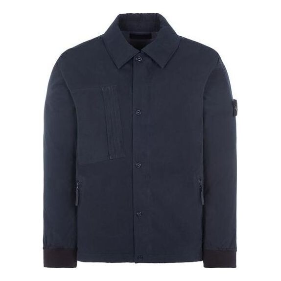 

Рубашка compass-patch button-up down shirt 'navy' Stone Island, синий