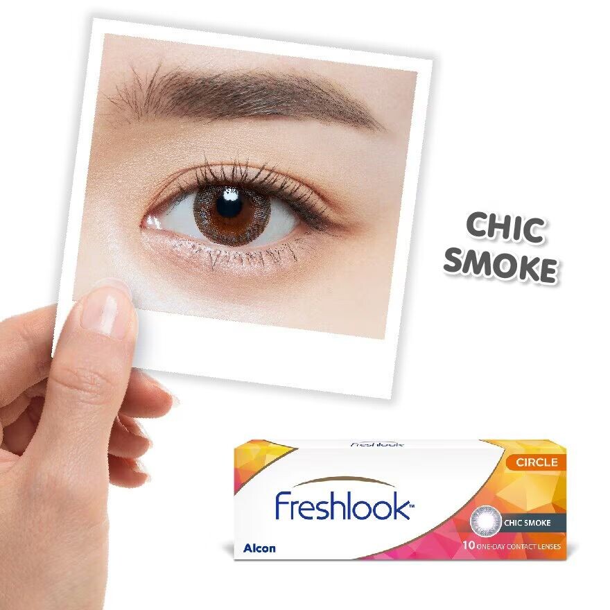 

Alcon Freshlook Контактные линзы Freshlook однодневные Chic Smoke 1.00 (10 шт), Gray