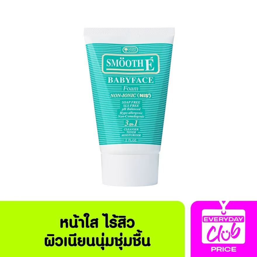 

Smooth E Пенка для лица Бэбифейс 60г, Green