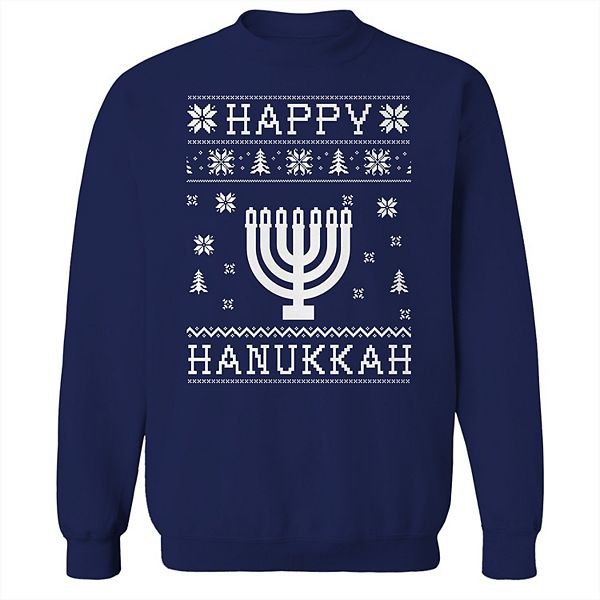 

Мужской свитшот с принтом "Happy Hanukkah" Licensed Character