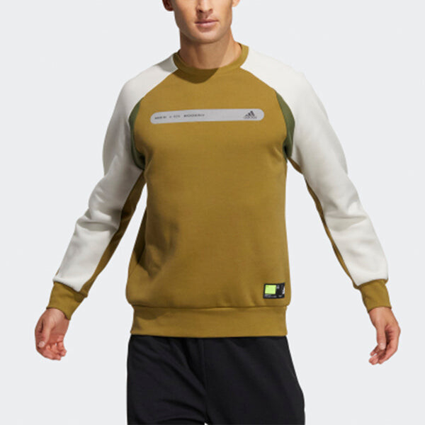 Толстовка adidas Casual Sports Round Neck Pullover Bauxite Brown, коричневый — фото 3