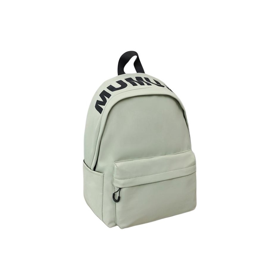 

DCLOUD Нейлоновый рюкзак унисекс разноцветный, Green Solid Color Plain Small