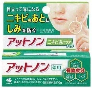 Гель для умывания Atnon — Гель для ухода за акне Kobayashi Pharmaceutical, 10 г