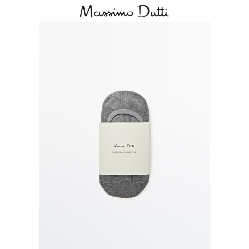 

Носки Massimo Dutti, 3 пары, темно-серый