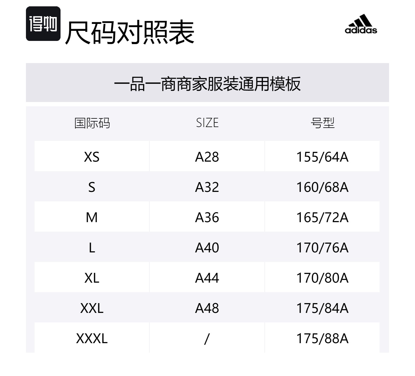 Adidas Женские повседневные брюки темно-синего цвета — фото 2