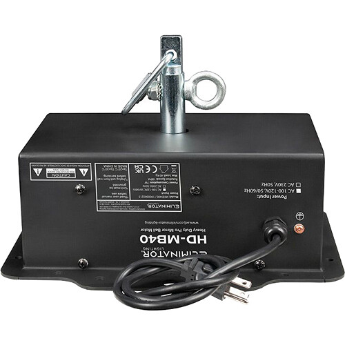 

Eliminator Lighting HD-MB40 Heavy-Duty Mirror Ball Motor HD-MB40