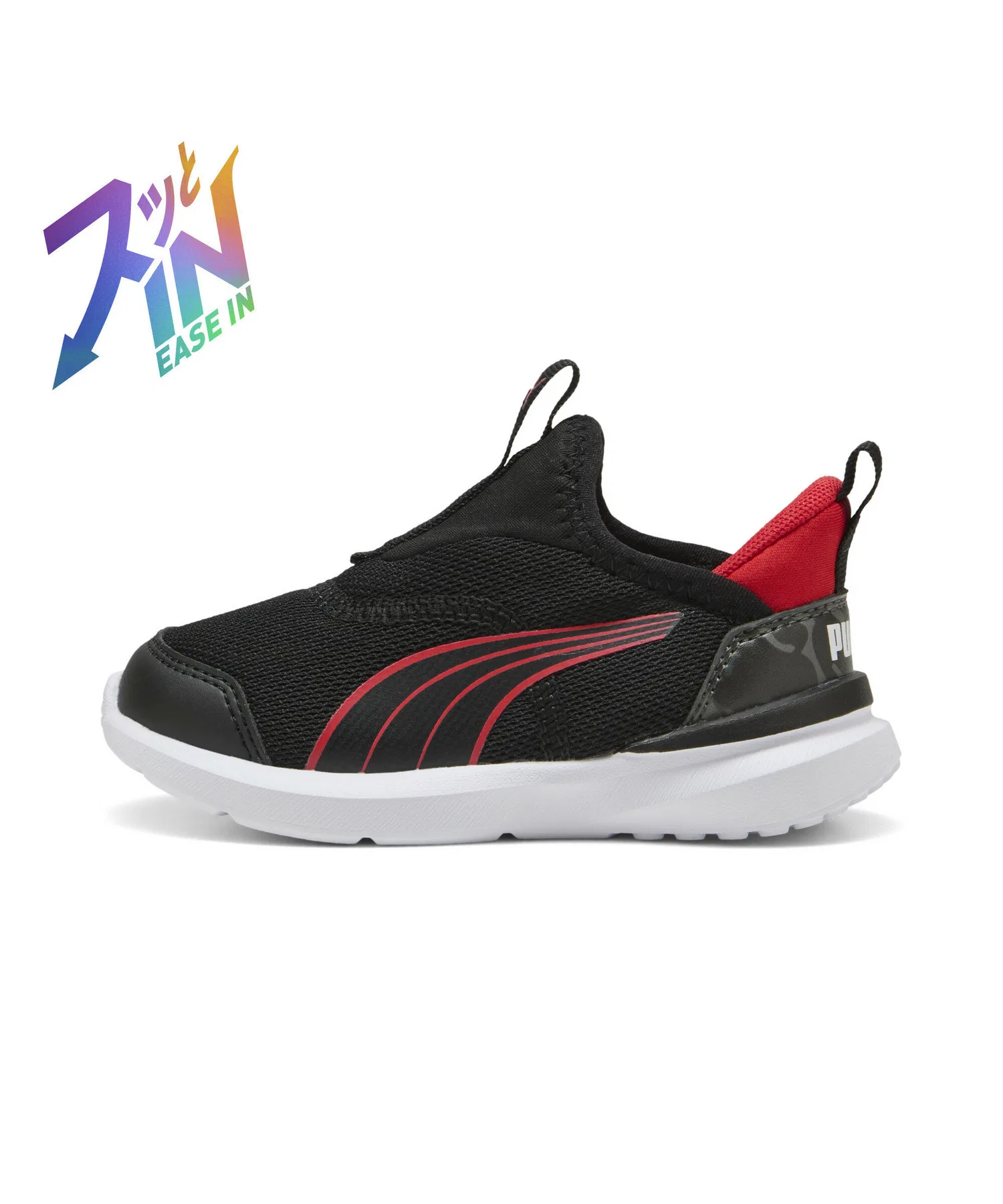 Детские кроссовки PUMA Cruise Ease In Camo красные