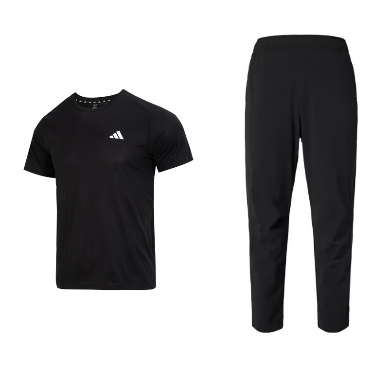 

Повседневная спортивная одежда для мужчин Adidas