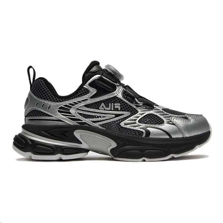 Кроссовки для бега для детей. Начальная школа Fila Kids, цвет Ash Silver — фото 4