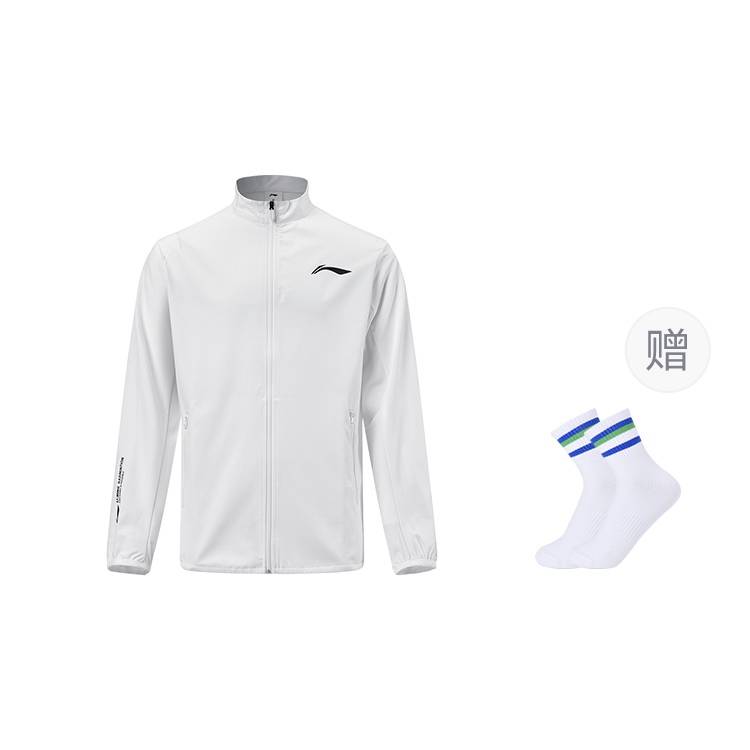 

LINING Унисекс белое тренчкот для бадминтона, White Sports Socks