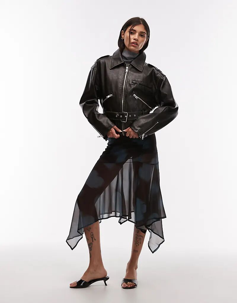 

Юбка миди ASOS DESIGN с заниженной талией и размытым принтом