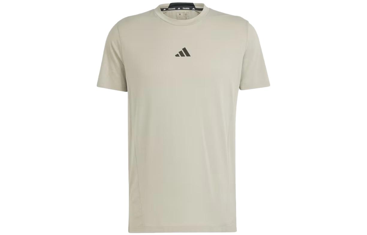 

Футболка для тренировок Adidas, Silver Pebble