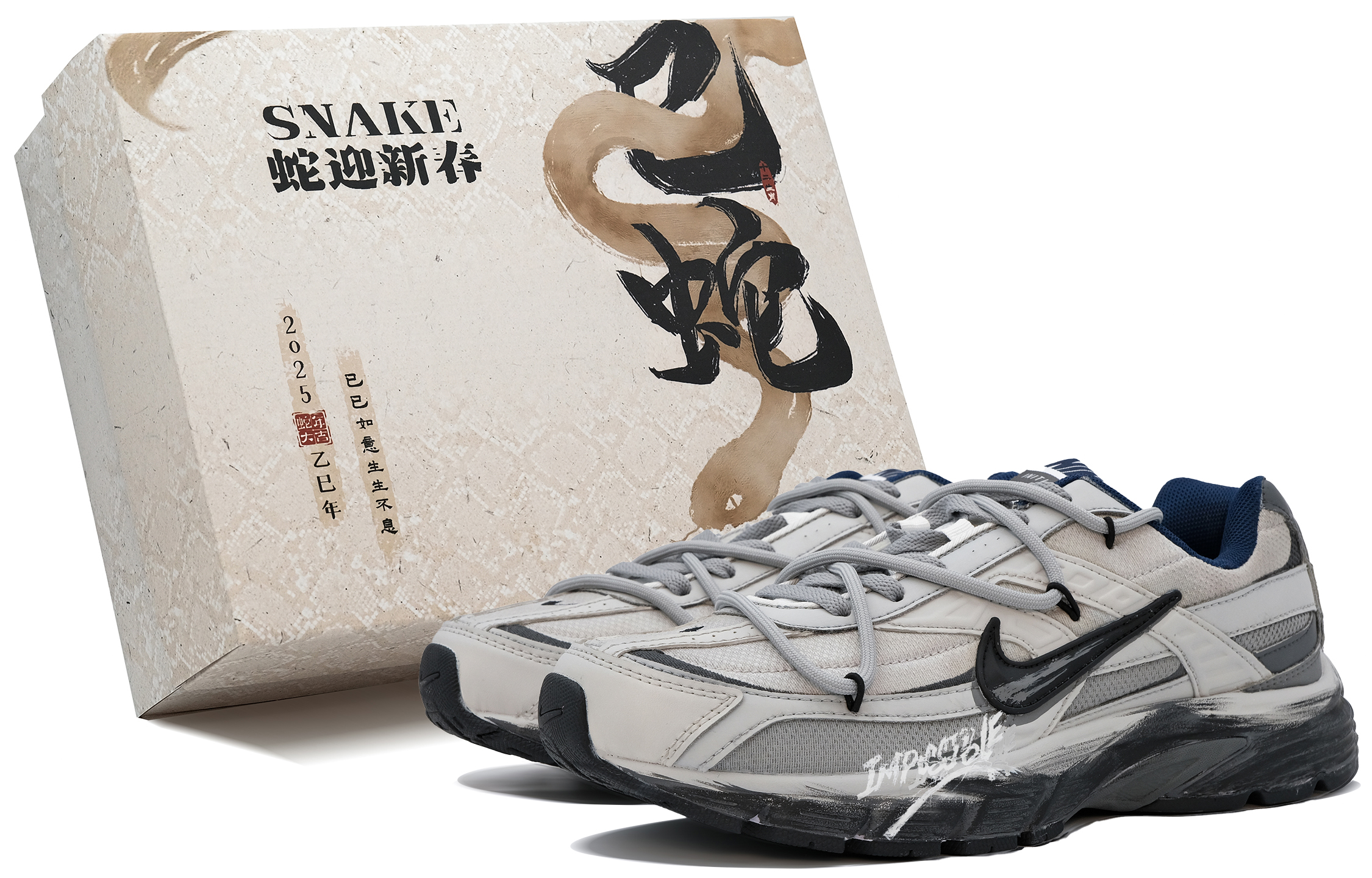 

Кроссовки Initiator Low Top мужские светло-серые Nike, Light Gray