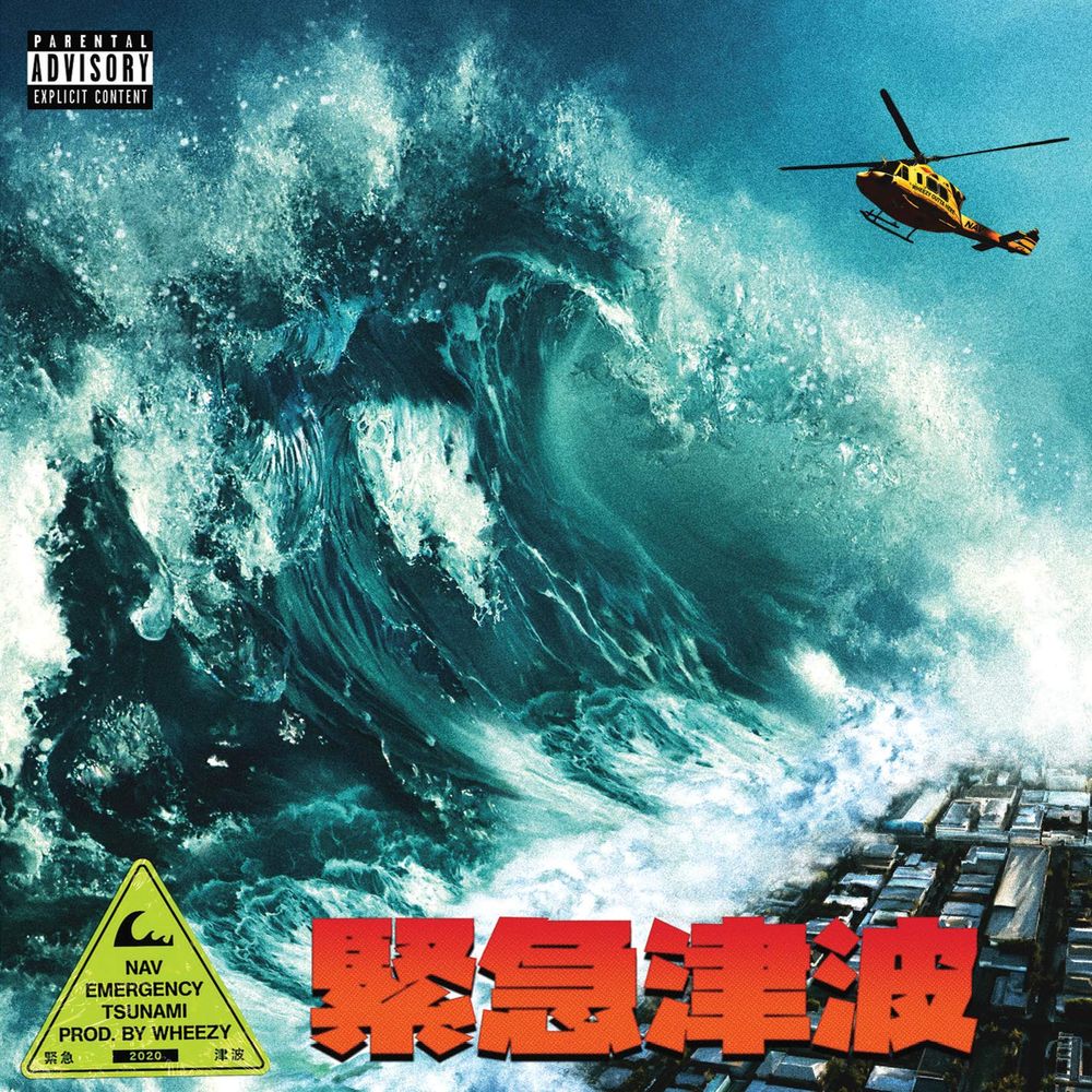 

Диск CD Emergency Tsunami [Manufactured On Demand] [Explicit] - NAV