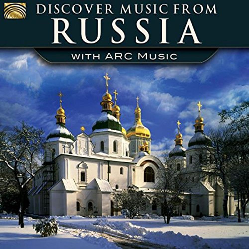 

Диск CD Discover Music From Russia With ARC Music - Various Artists