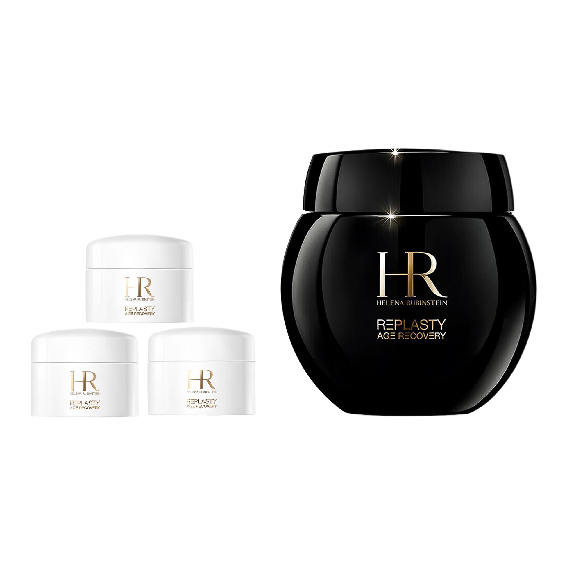 Увлажняющие кремы и средства для лица Unisex HELENA RUBINSTEIN