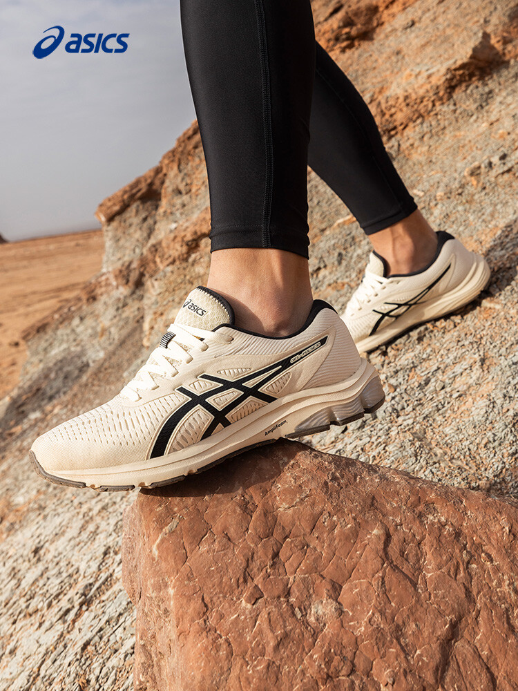 

Кроссовки спортивные Asics Gel-Pulse 12 мужские, бежевый / черный