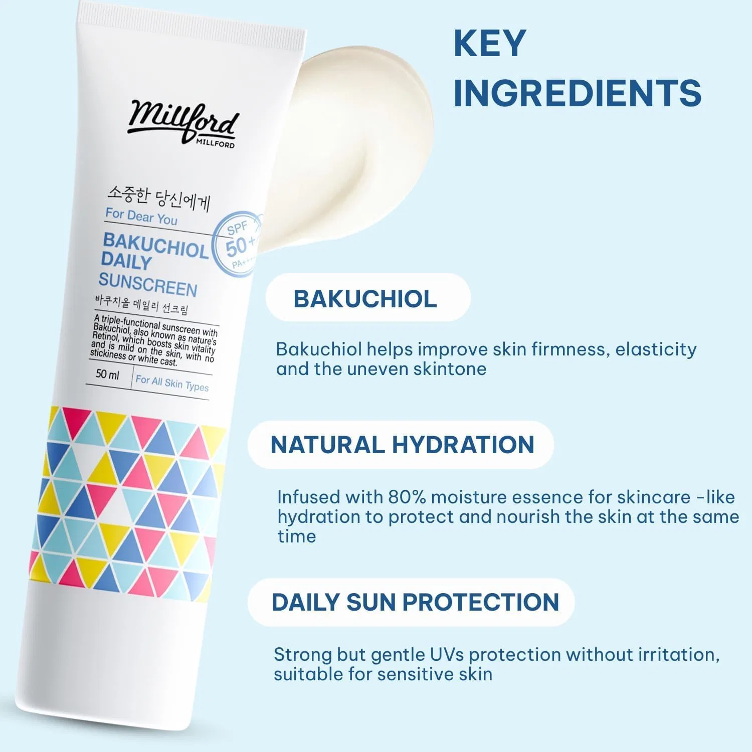 Солнцезащитный крем для лица Millford Daily Sunscreen SPF50+ PA++++ 50 мл — фото 3