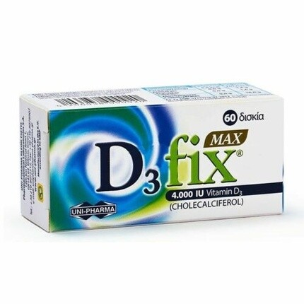 

D3 Fix Max 4000 МЕ витамина D3 60 таблеток, Unipharma