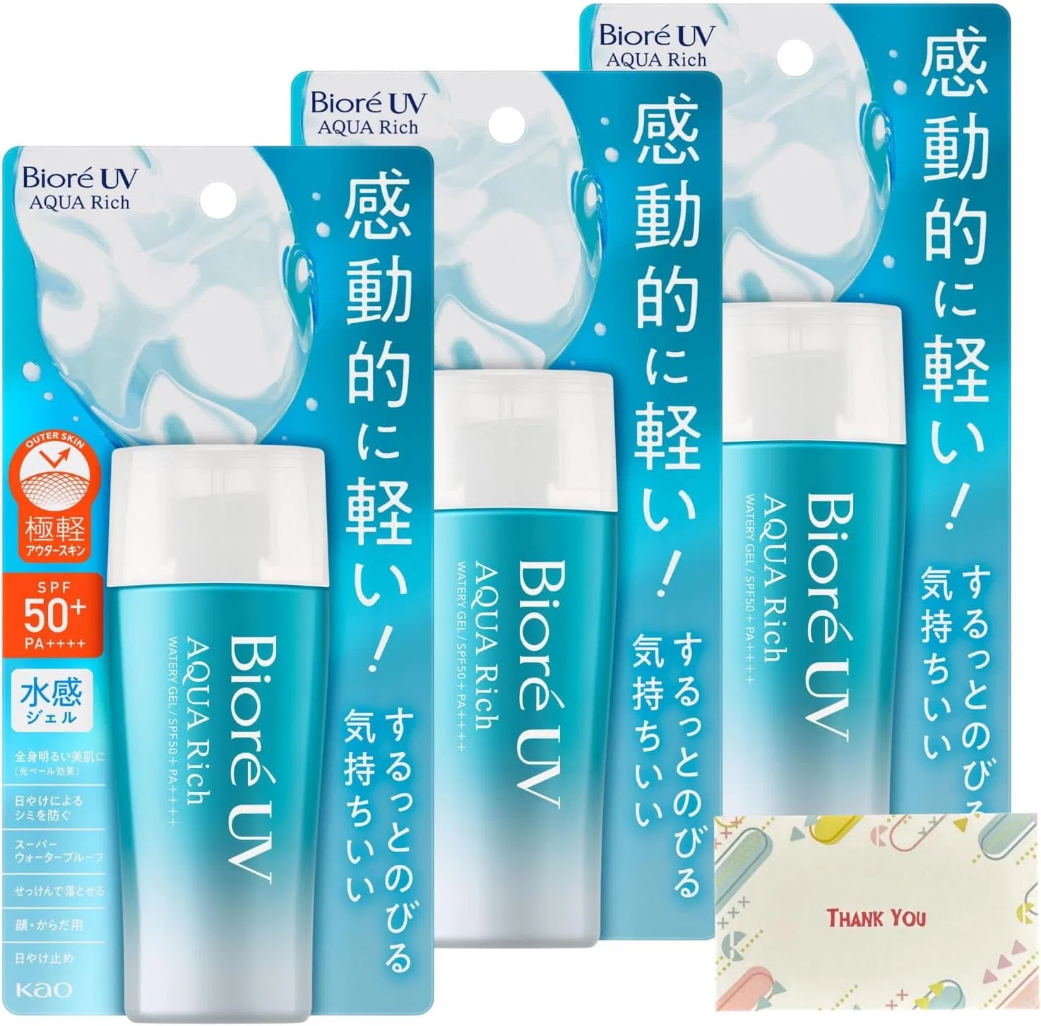Солнцезащитный гель для лица и тела Biore UV Aqua Rich Water Gel SPF50+ PA++++ 70 мл, набор 3 шт Kunutonn