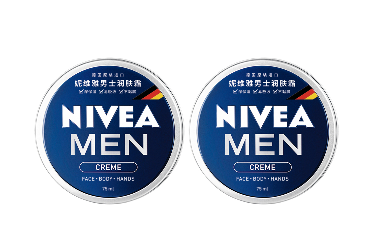 

Мужской увлажняющий крем для увлажнения и освежения NIVEA