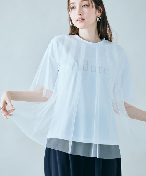 

Футболка из тюля с многослойным логотипом Audie a Muses, кремовый