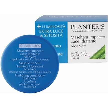 

Увлажняющая маска для волос Planter's Luminosity 200 мл