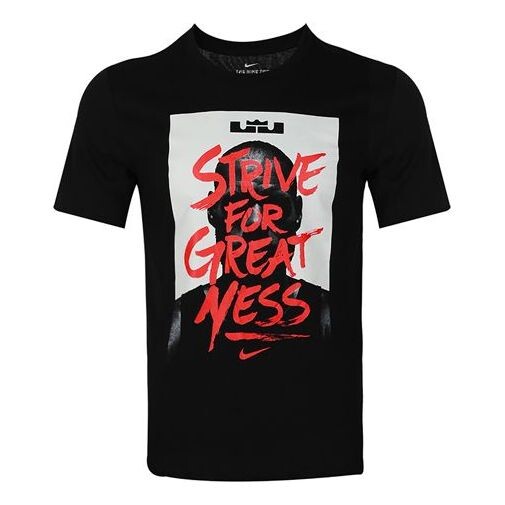 

Футболка Nike LeBron James Printing Basketball Sports Quick Dry Black, черный