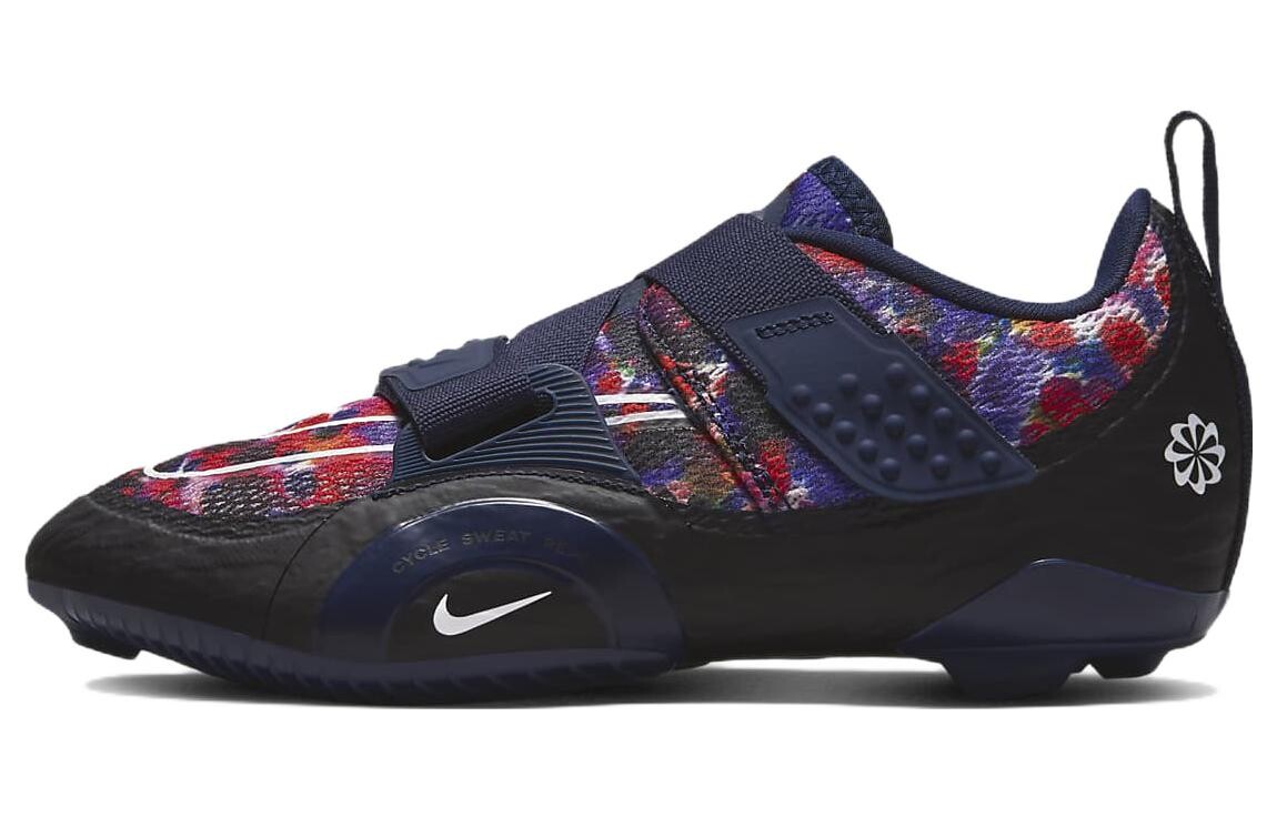 

Женский цикл SuperRep 2 Next Nature 'Spray Paint' Nike