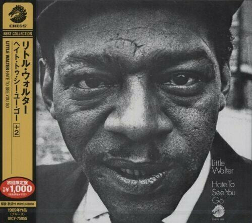 

CD диск Little Walter: Hate to See You Go