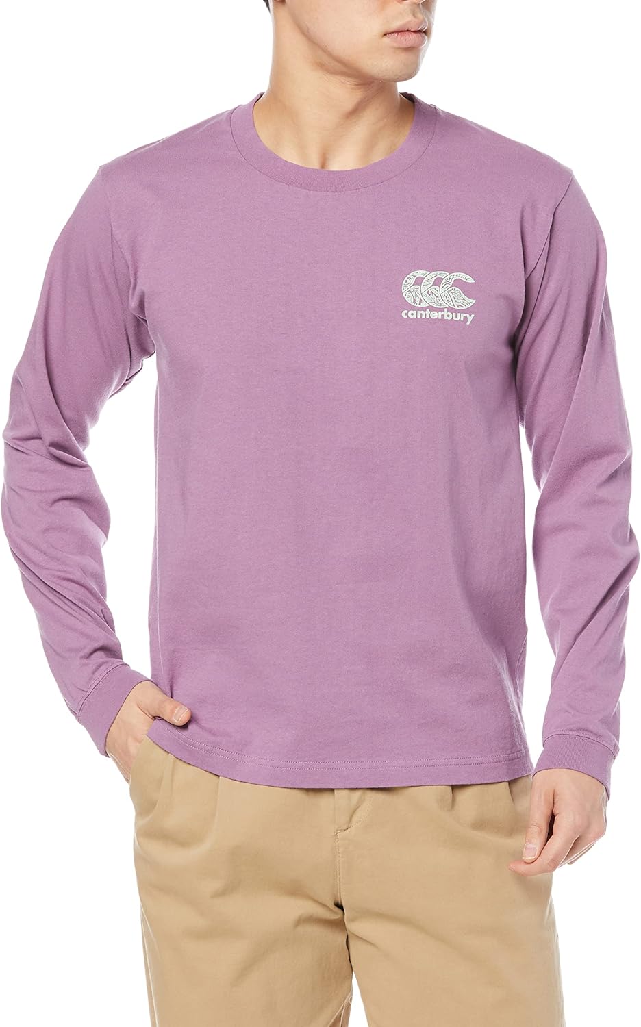 

Мужская футболка с длинным рукавом Canterbury RA42073, сшитая по индивидуальному заказу, лавандовый