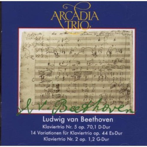 

CD диск Beethoven / Arcadia Trio: Piano Trio No 5