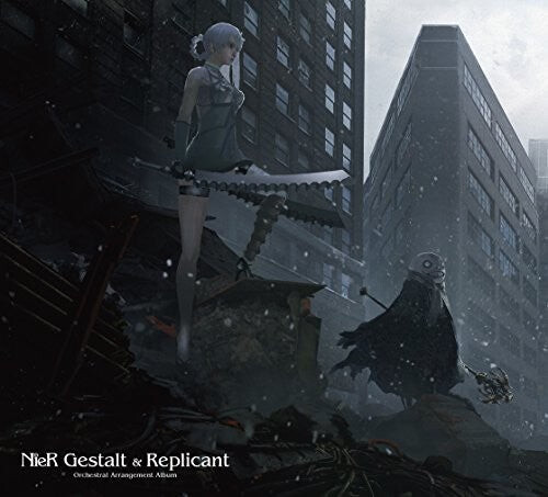 

CD диск Game Music: 520|524